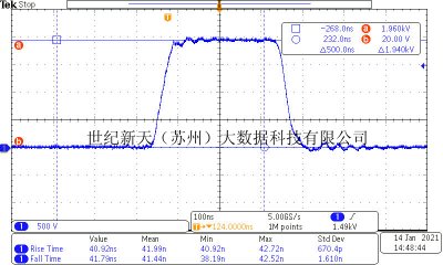 双极性2KV复合陡脉冲纳米刀脉冲电源